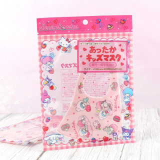 Masque visage Sanrio Pour Enfants - Little Twin Stars / Tamtokki.com - Boutique Kawaii en France IM#10087