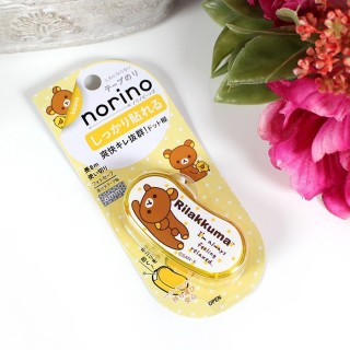 Ruban Correcteur Rilakkuma jaune