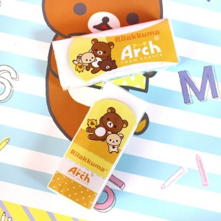 Gomme Rilakkuma Jaune ARCH / Tamtokki.com - Boutique Kawaii en France IM#5278