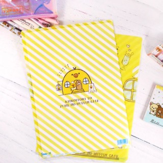 Pochette Plastique Rilakkuma - Kiiroitori Muffin Cafe / Tamtokki.com - Boutique Kawaii en France IM#8266