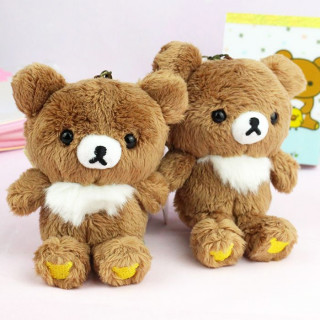 Porte-clés San-X Koguma - Peluche