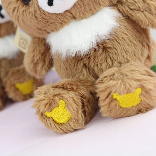 Porte-clés San-X Koguma - Peluche