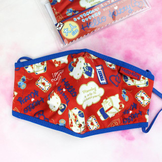 Masque Visage Sanrio - Hello Kitty