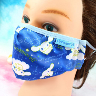 Masque Visage Sanrio - Cinnamoroll