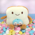 Peluche Toast Kawaii  sur Tamtokki Boutique Kawaii