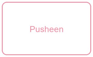 Pusheen The Cat