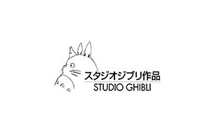 Studio Ghibli