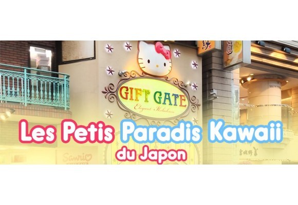 Les boutiques Kawaii au Japon : ces petits bouts de paradis