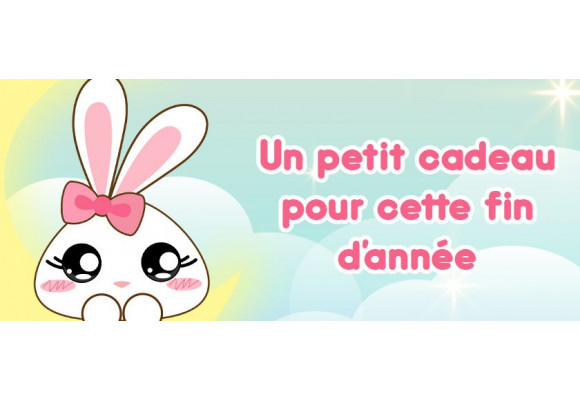 Un petit Cadeau Kawaii pour cette Fin D'année